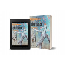 Umetnost - Liu Ćiangong